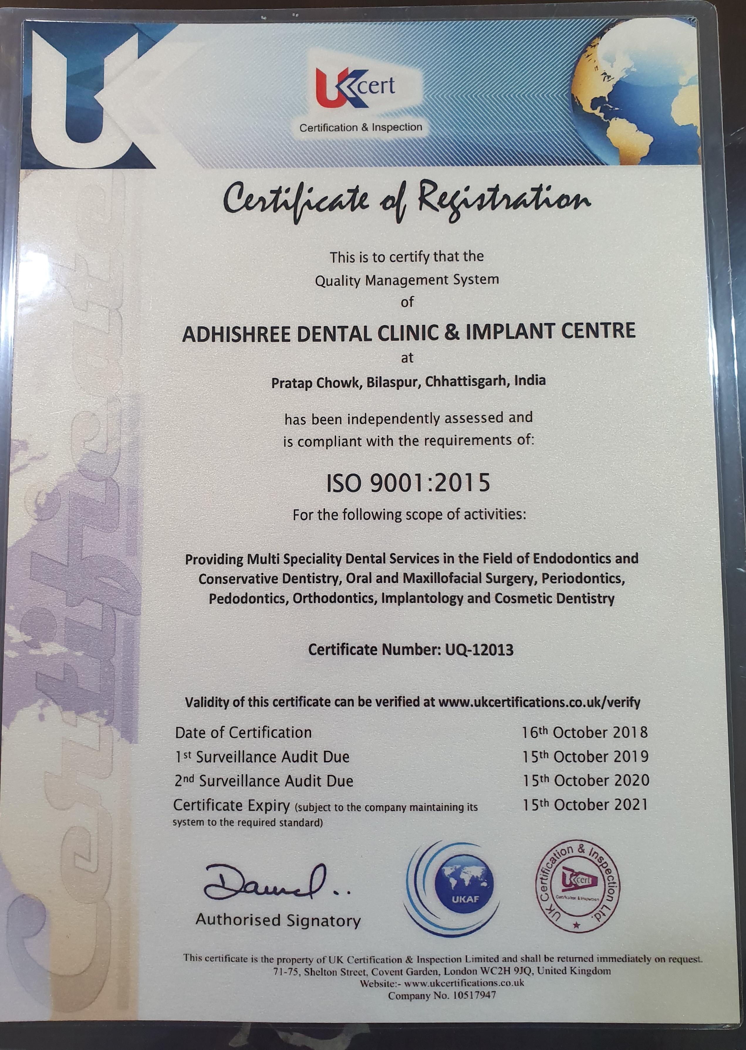 Adhishree Dental Clinic ISO Certified in Bilaspur Chhattisgarh